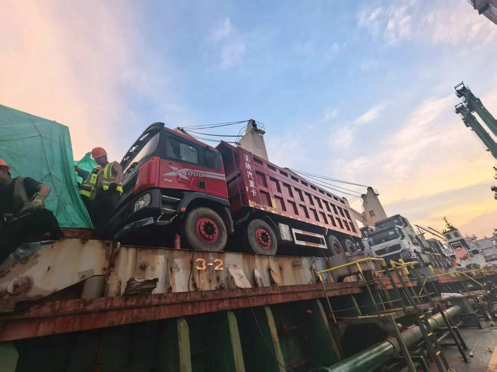 Bulk carrier 2